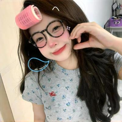 我叫塔尼诺
